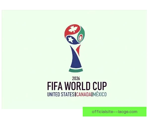 2026世界杯每场比赛增设最具社会影响力进球评选引发全球球迷热议